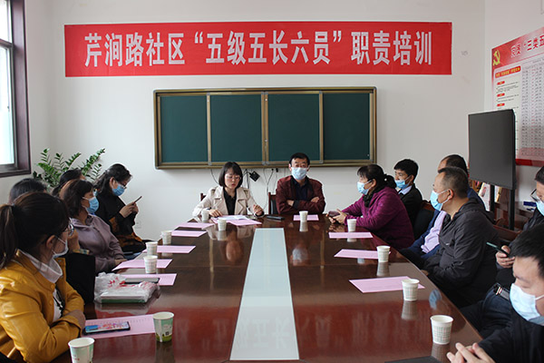<b>榆林榆阳区打通基层治理“末端循环”让社区治理精准精细更精心</b>