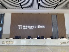 <b>@旅客朋友 端午假期 汉中加开多趟列车</b>