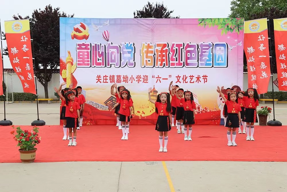 <b>铜川墓坳小学举行迎“六一”文化艺术节活动</b>