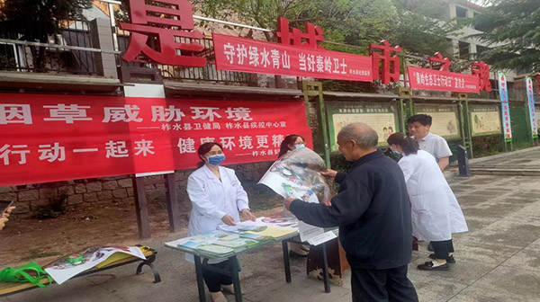 <b>给戒烟多一个理由 商洛柞水开展“烟草威胁环境”主题宣传活动</b>