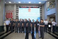 <b>汉中法院开展多项专题行动 落实“我为群众办实事”</b>