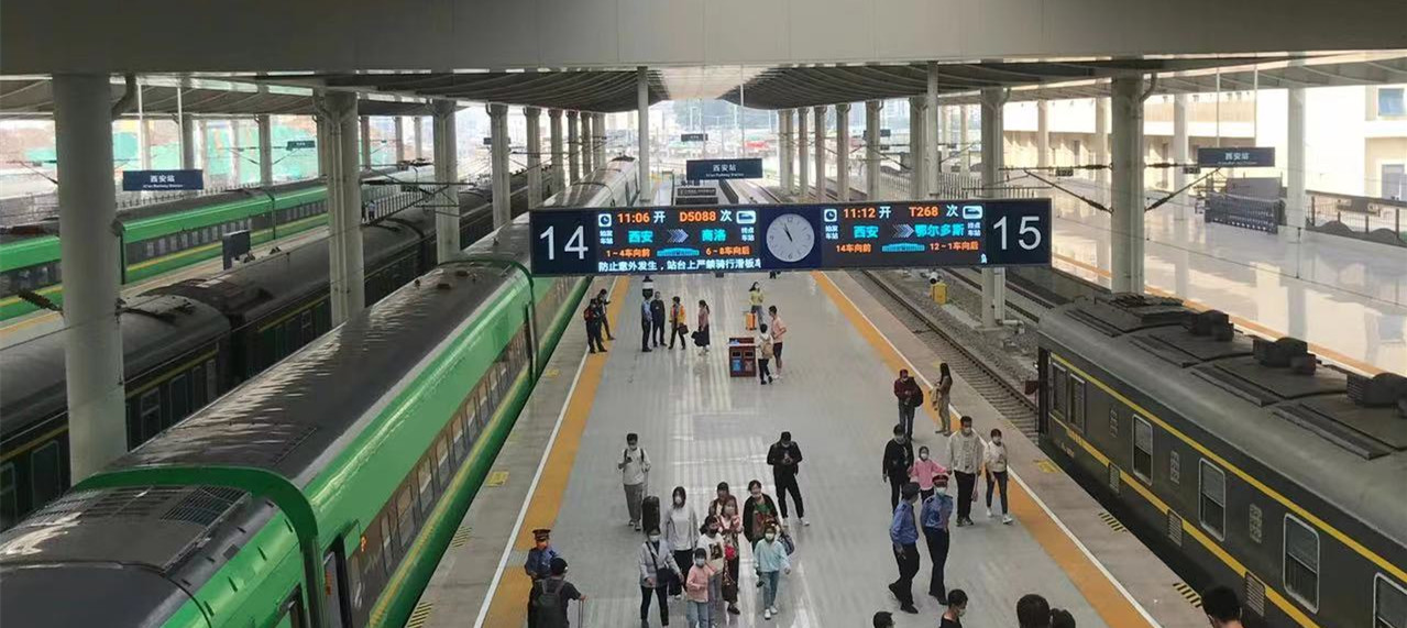 <b>端午小长假西安加开102趟列车 还没买票的抓紧！</b>