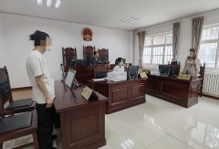 <b>法官眼皮底下上演“掉包计”</b>
