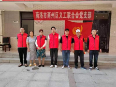 <b>关爱老人“头”开始 义务理发公益活动走进南秦社区</b>