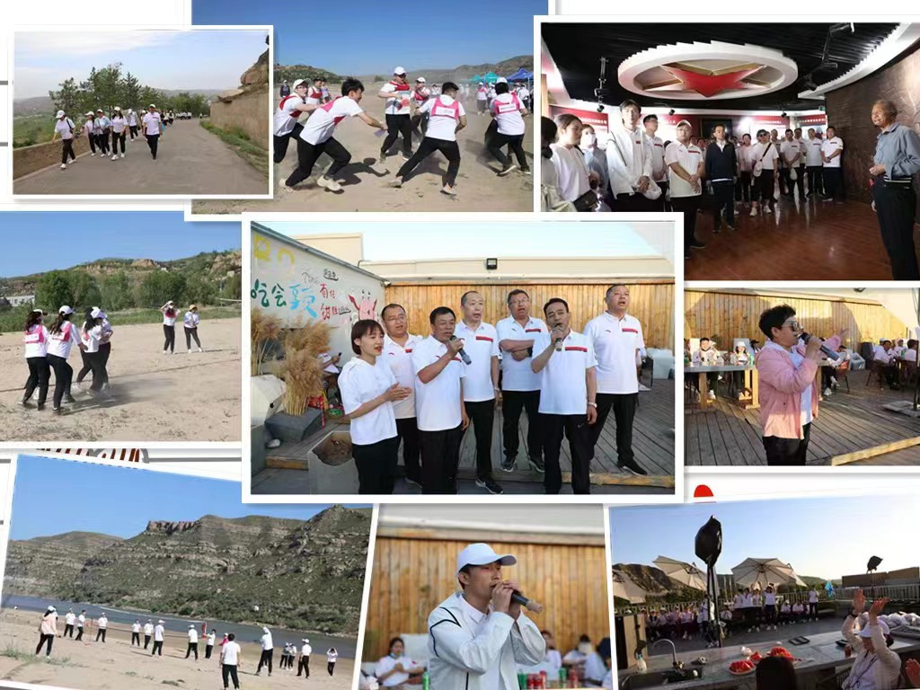 <b>工行榆林神木支行开展“携手攀登减压赋能同心同向再创辉煌”主题团建活</b>