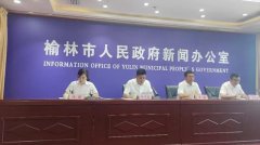 <b>榆林城区供水紧张 预计7月底可得到全面解决</b>