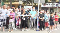 <b>精心组织优化服务 营造良好考试环境 印台区各界通力合作祝考生们金榜题名</b>