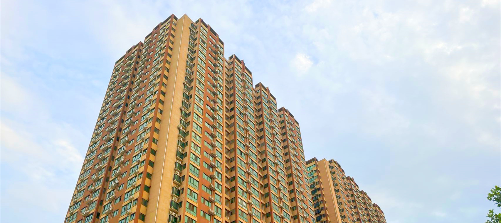 <b>@陕西人 去年错过住房公积金提取 现在可办理一次补充提取</b>