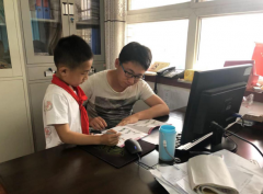 <b>2022年西咸新区中小学教学能手 沣东新城阿房宫小学信息技术教师——李青</b>