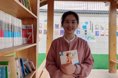 <b>2022年西咸新区中小学教学能手 沣东新城车辆小学语文教师——屈培娅</b>