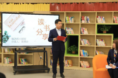 <b>2022年西咸新区中小学教学能手 沣东新城第九小学科学教师——王浩田</b>