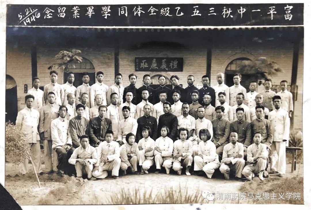 <b>高尚的品德 无私的奉献 ——纪念敬爱的父亲严木三诞辰一百二十周年</b>