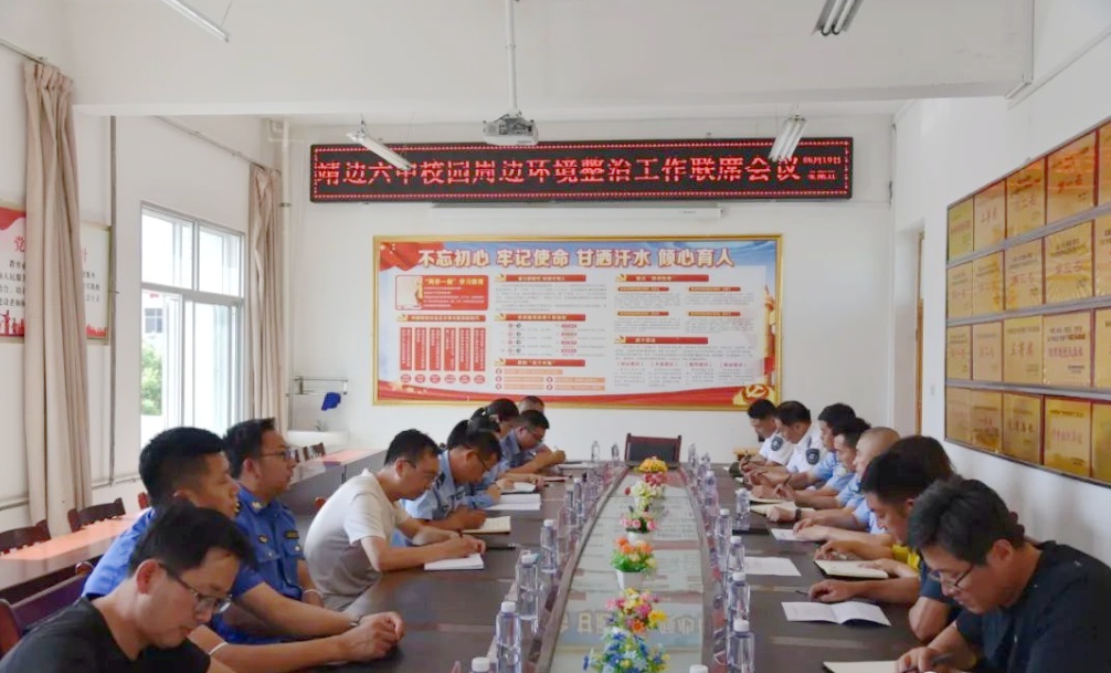 <b>榆林靖边县禁毒宣传进校园  护航青春不“毒”行</b>