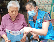 <b>守护长辈养老钱 宁强打击整治养老诈骗在行动</b>