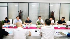 <b>宝鸡市渭滨区举行第三期政银企“早餐会”</b>