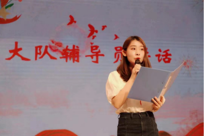 <b> 2022年西咸新区中小学教学能手 沣西新城文教园第一小学语文教师——刘雨</b>