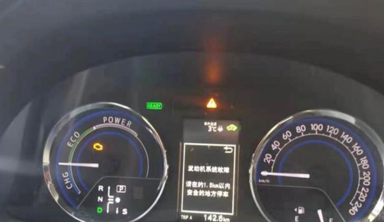 <b>“雷凌车主喊话广丰厂家召回”接续———广丰就要“蒙混过关”？</b>