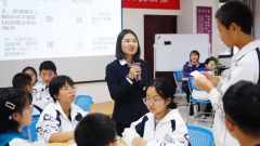 <b>2022年西咸新区中小学教学能手 西咸新区秦汉中学 历史教师——路静</b>