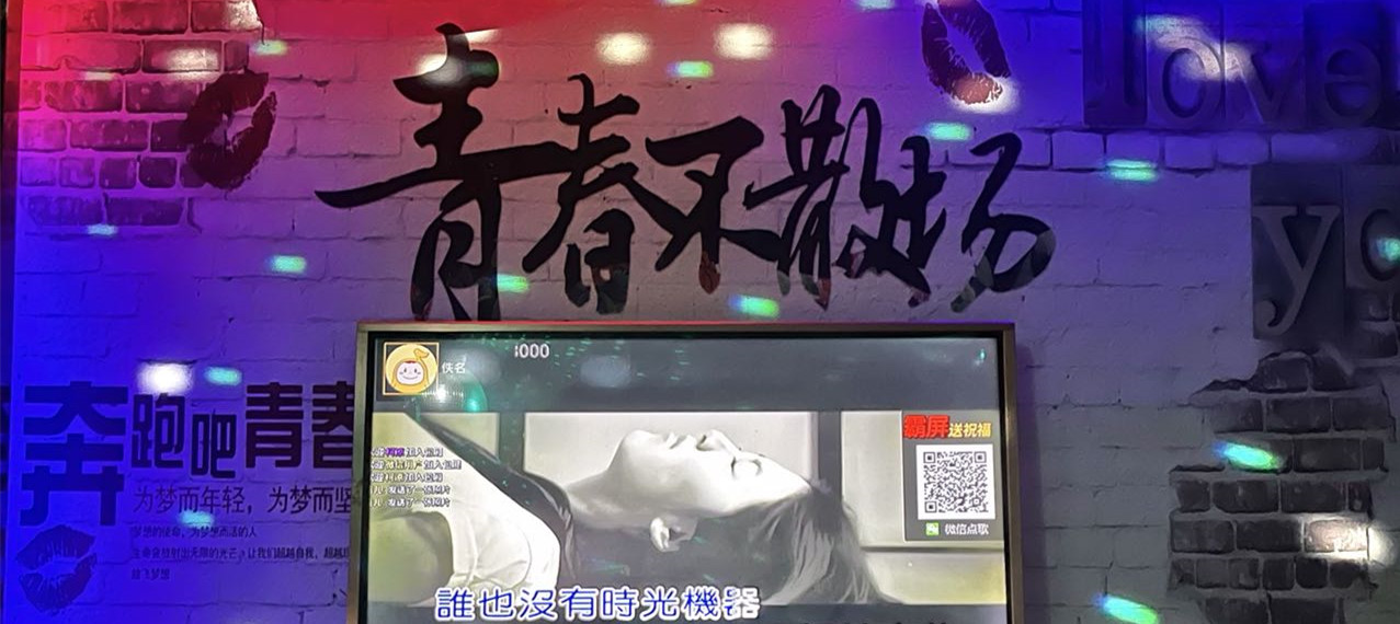 <b>文旅市场各类许可证可“延期办”</b>