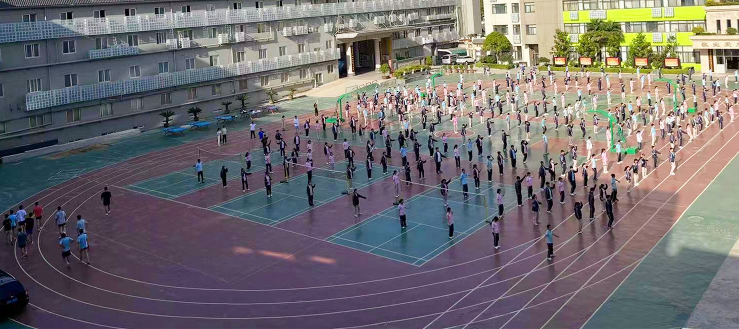 <b>事关招生入学！西安市学区划分方案出炉</b>