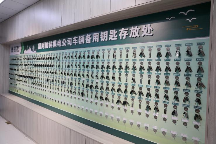 <b>国网榆林供电公司开展车辆专项检查</b>
