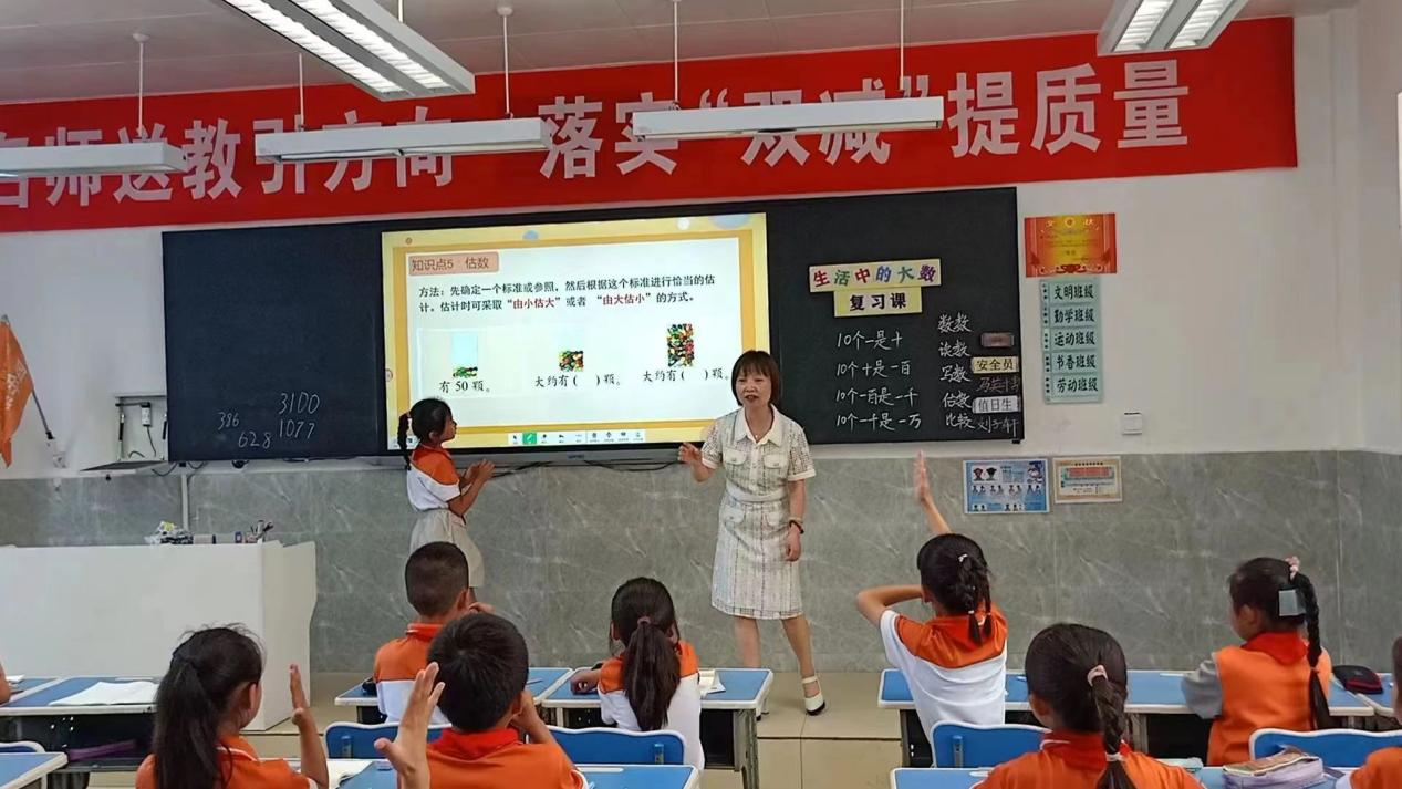 <b>灞桥区老洞小学开展“送培送教”活动</b>
