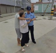 <b>得知辖区居民身陷电信诈骗 南郑警方及时出手保护民众财产安全</b>