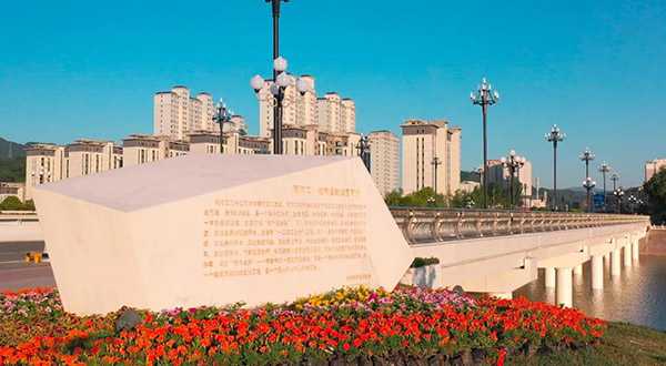 <b>健身+观景 商洛两河口城市运动公园等你打卡</b>