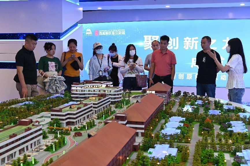 <b>西咸新区秦汉新城凝魂聚力 打造横跨东西的渭河科创带</b>