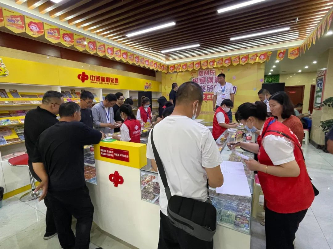 <b>福彩刮刮乐“橙意满满”促销活动在榆林圆满收官</b>