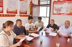 <b>宁强铁锁关镇人大建好联络站 架起密切联动群众“连心桥”</b>