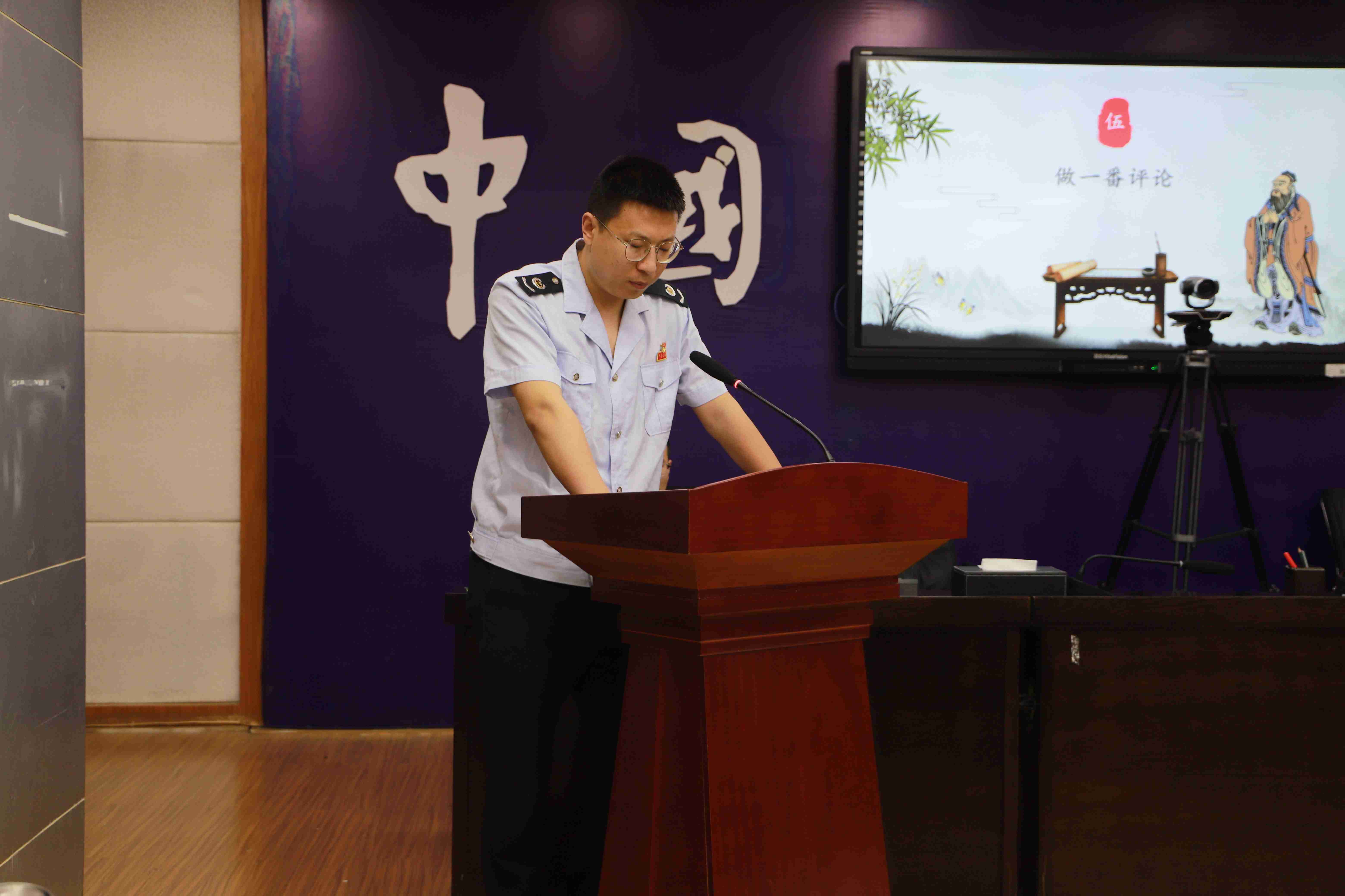 <b>国家税务总局靖边县税务局举办道德大讲堂</b>