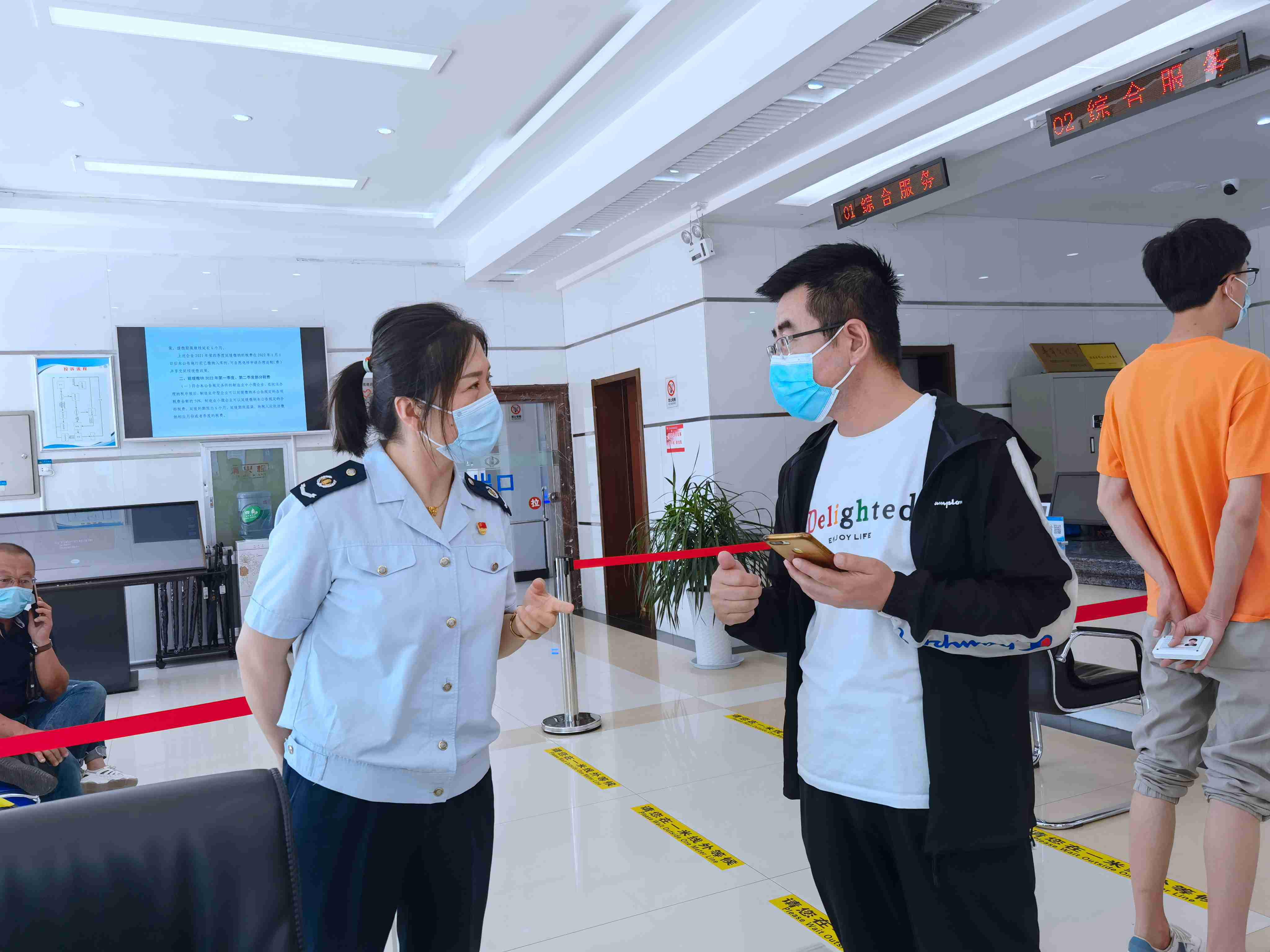 <b>为民担当办实事 “靖税”青年在行动</b>