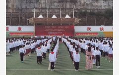 <b>先天性心脏病免费筛查 苏陕协作“心佑工程”走进柞水县</b>