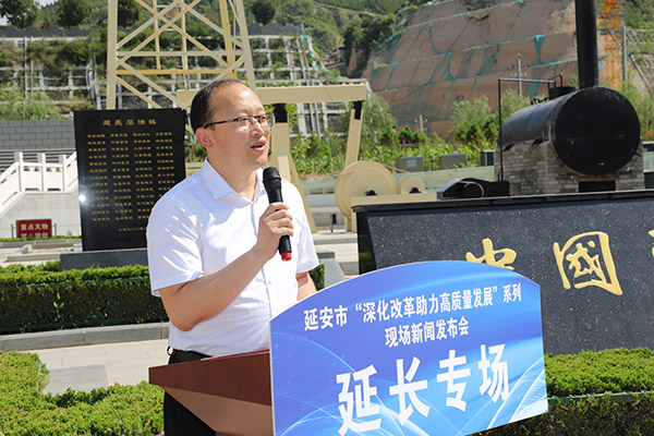 <b>中国大陆第一口油井呈现工业文化时代内涵 助力延长文旅产业高质量发展</b>
