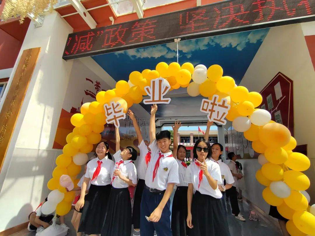 <b>长安区黄良街道中心校强化学校教育主阵地作用 助力“双减”落地生根</b>