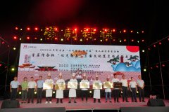 <b>让味蕾穿越时空 首届“味见勉县”三国文化宴烹饪技能大赛成功举办</b>
