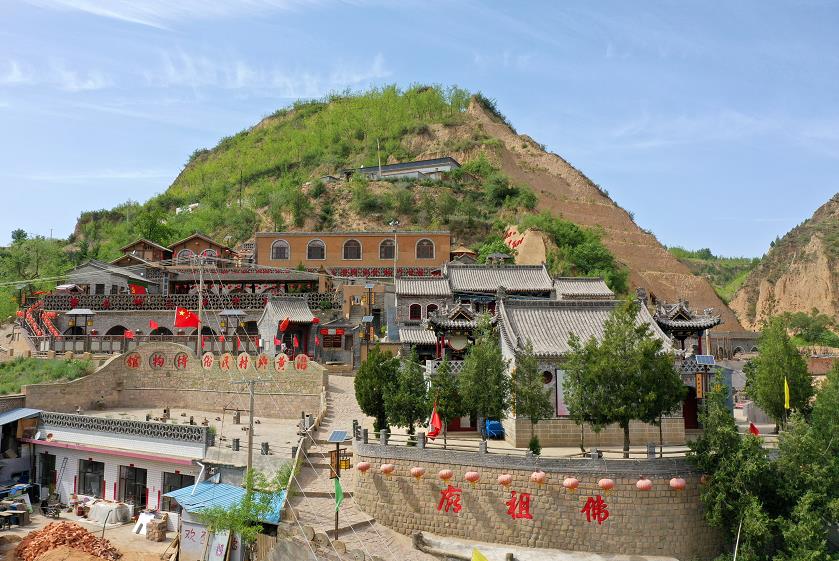 <b>榆林市神木沙峁镇红色文旅相融合 赋能乡村振兴</b>