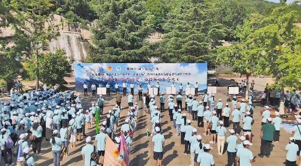 2022年秦岭环保志愿行动示范活动在太白山国家森林公园举行