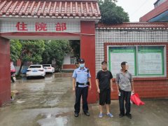<b>精神障碍者发病肇事 洋县公安民警及时制服送医救治</b>