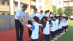 <b>共计22800元 铜川印台籍爱心人士安景川助学金发放仪式举行</b>