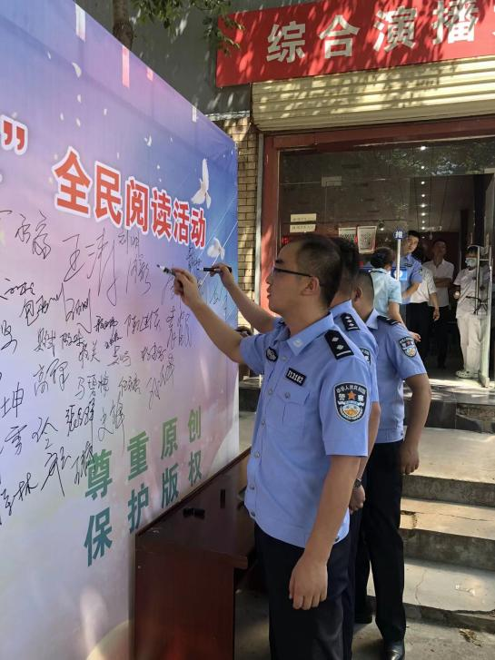 <b>咸阳市乾县开展全民阅读活动 处处感受阅读的力量</b>