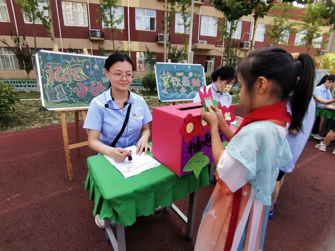 <b>雁塔区探索多元性评价体系 积极提升学生综合素养</b>