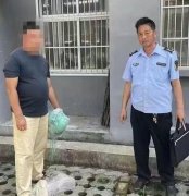 <b>安康岚皋男子非法捕获国家二级保护鱼类钱鱼发抖音炫耀被处罚</b>