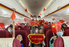 <b>蓝天上的红色课堂 天津航空在西安咸阳国际机场开展特色主题活动</b>