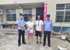 <b>妻子执意向骗子提供验证码 丈夫劝阻无效果断报警 勉县公安及时劝阻</b>