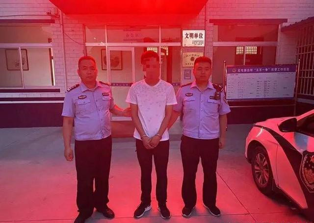 <b>侥幸心理要不得！西安警方成功规劝一名网上在逃人员投案自首</b>