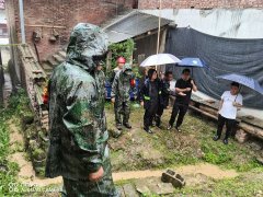 <b>汉中的雨都下到哪了？市防汛抗旱指挥部给您答案</b>