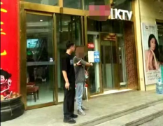 商州公安2小时追回丢失手机 市民：堪称神速