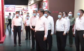 <b>独家视频丨习近平在新疆石河子市考察调研</b>